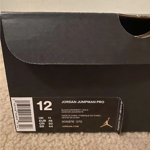 Black University Gold Jordan Jumpman Pro Size 12 Men’s