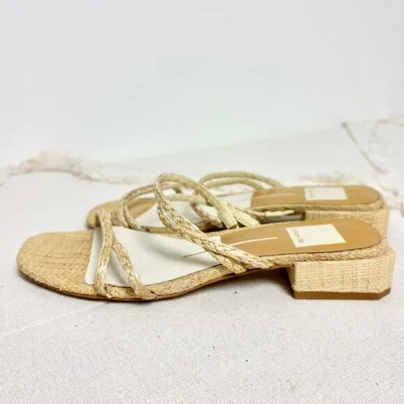 Dolce Vita Haize Braided Raffia Slip On Strappy Sandals Natural Women's Size 6