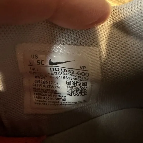 Little Kids Nike Giannis Immortality 2 Athletic Sneakers Shoes Size‎ 12.5 C GUC